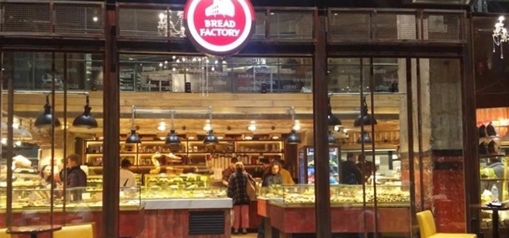 Νέους χώρους αναζητά το Bread Factory Νέους χώρους αναζητά το Bread Factory